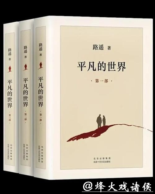 小说：从普通人到篮坛野兽，退役时他笑谈：我只不过很努力