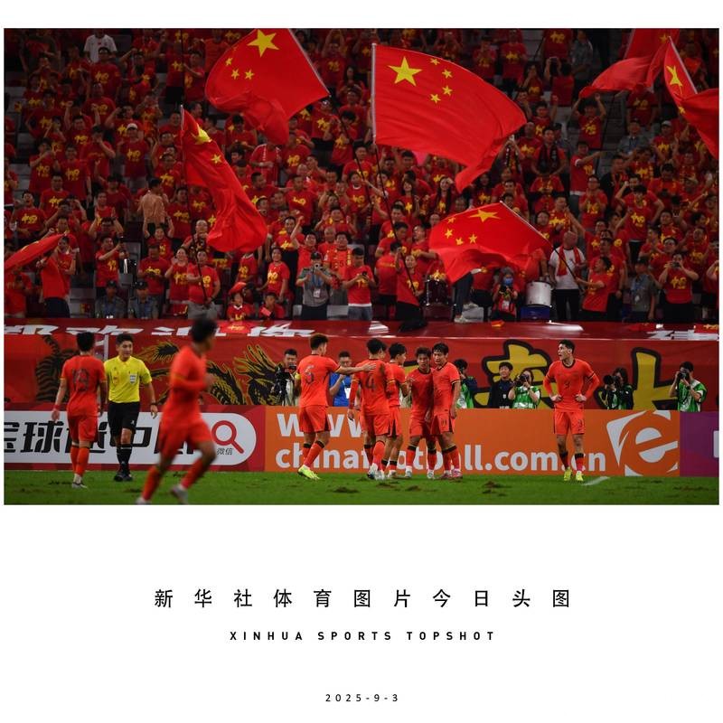 这支中国U23怎么不太像“中国足球”?外因非奥运年龄段、内因整体实力提高 这支中国U23怎么不太像“中国足球”?外因非奥运年龄段、内因整体实力提高